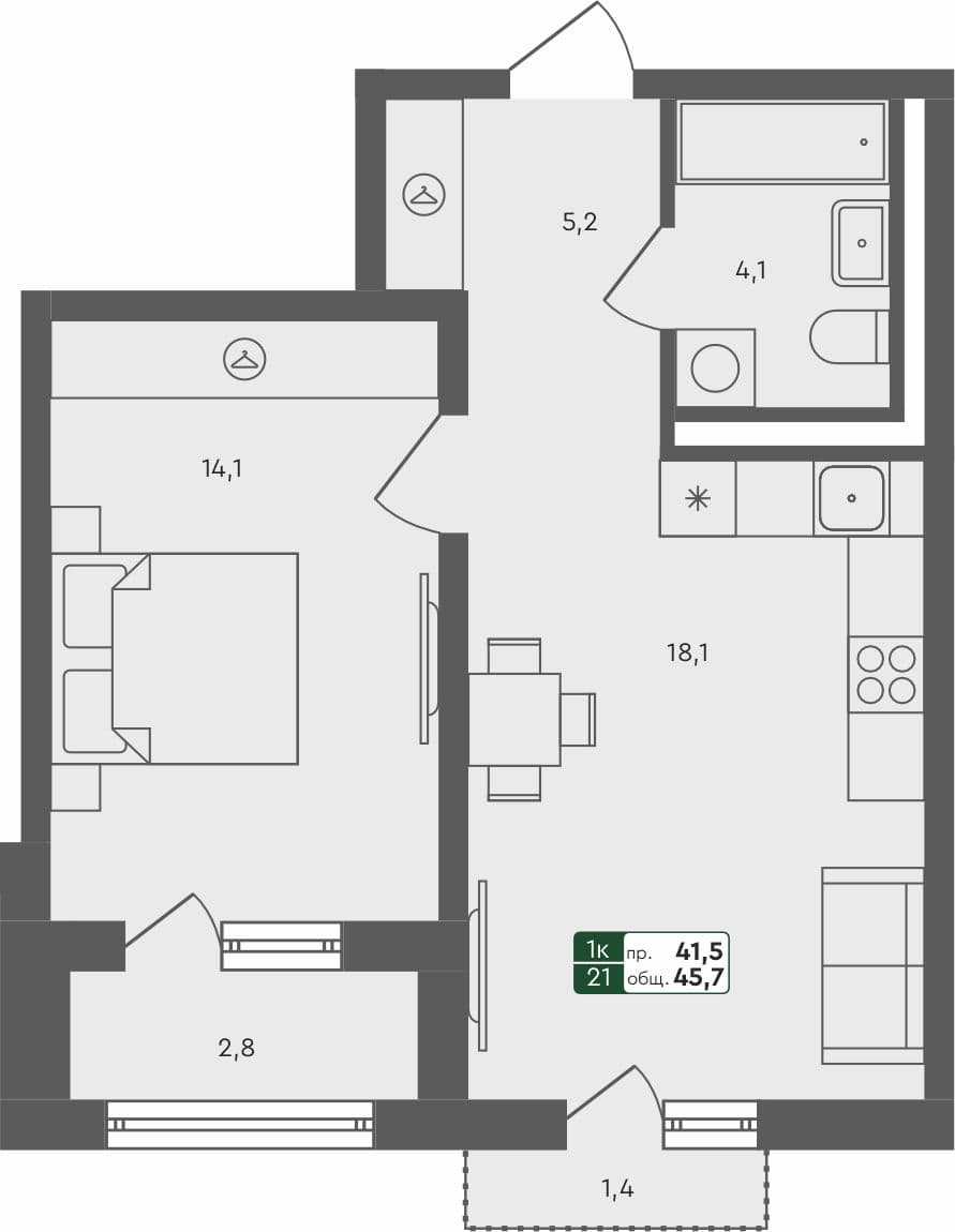 1-комн. квартира, 45.7 м², 2 из 4 этаж квартира