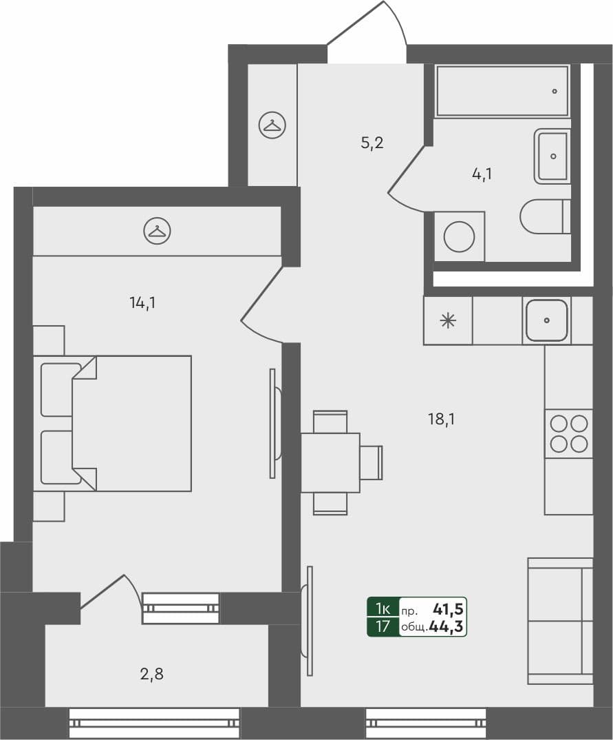 1-комн. квартира, 44.3 м², 1 из 4 этаж Планировка