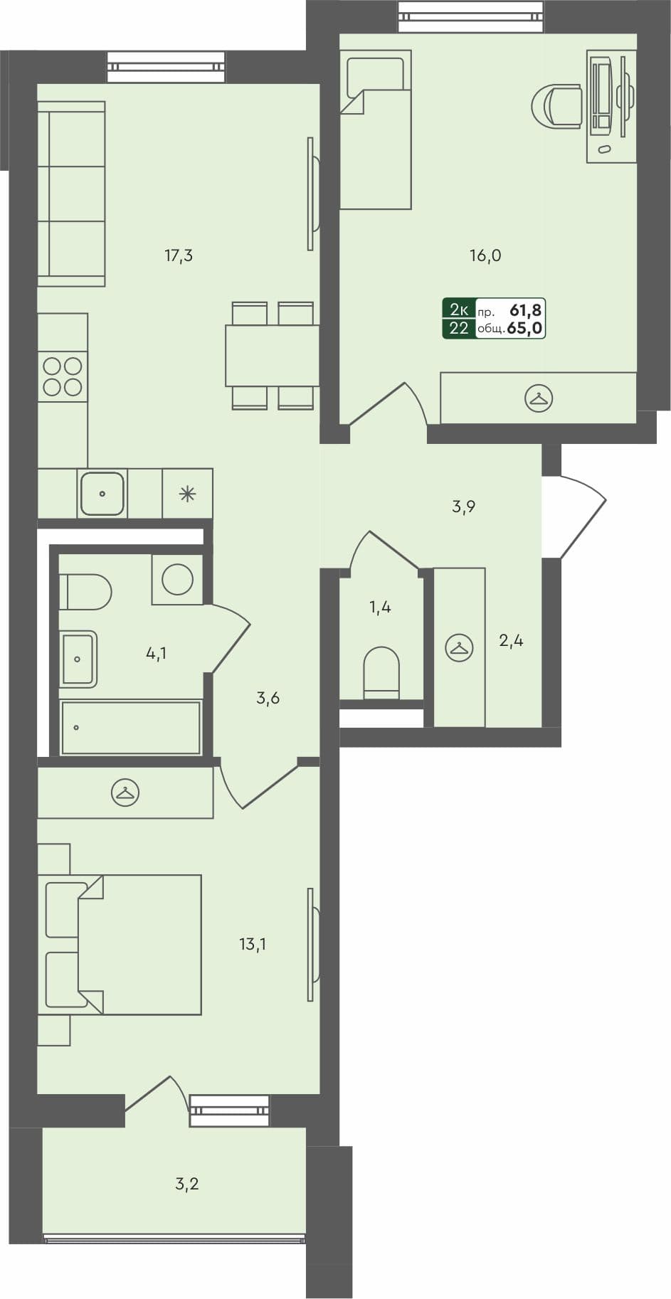 2-комн. квартира, 65 м², 2 из 4 этаж квартира