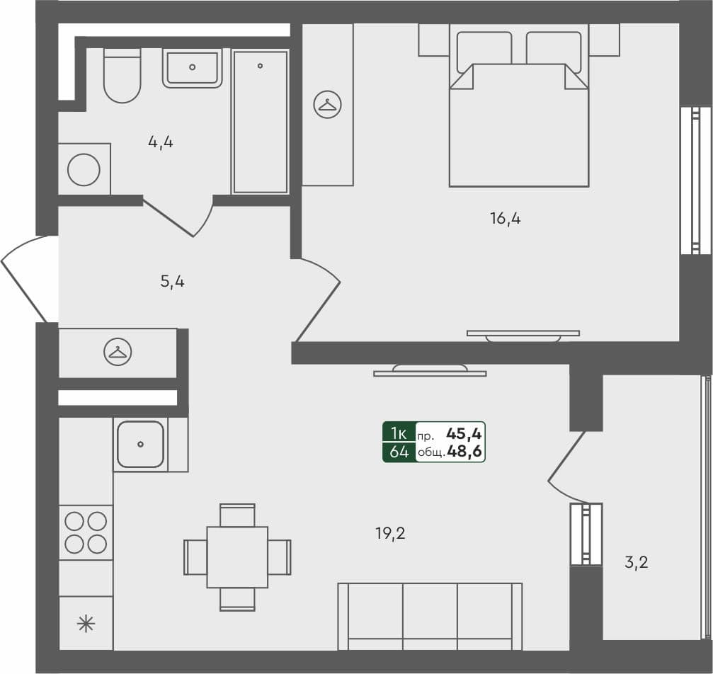 1-комн. квартира, 48.6 м², 2 из 4 этаж квартира