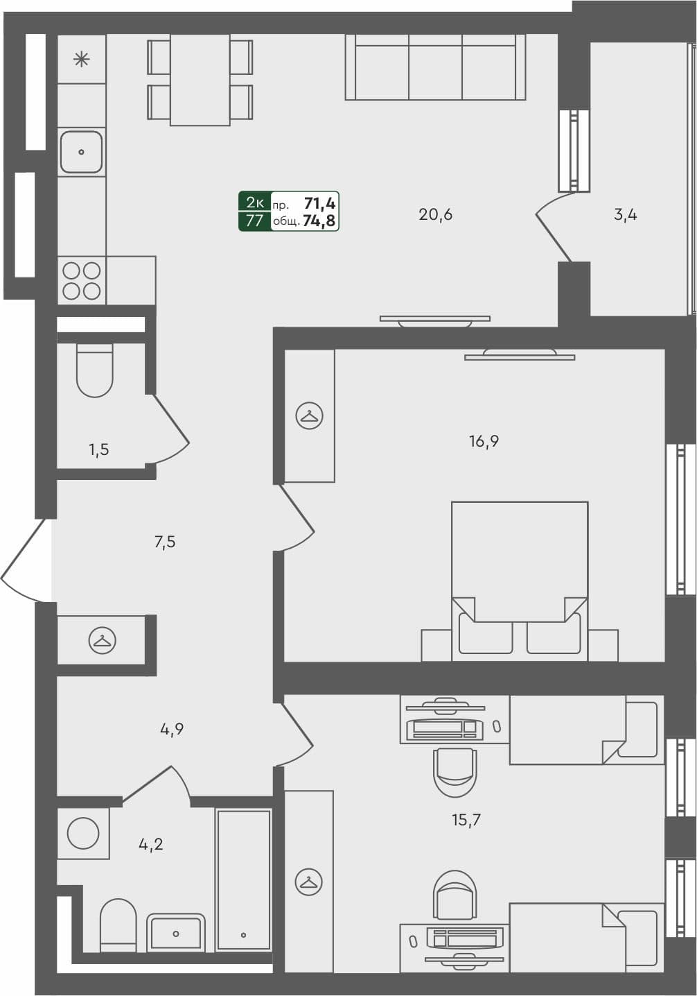 2-комн. квартира, 74.8 м², 3 из 4 этаж квартира