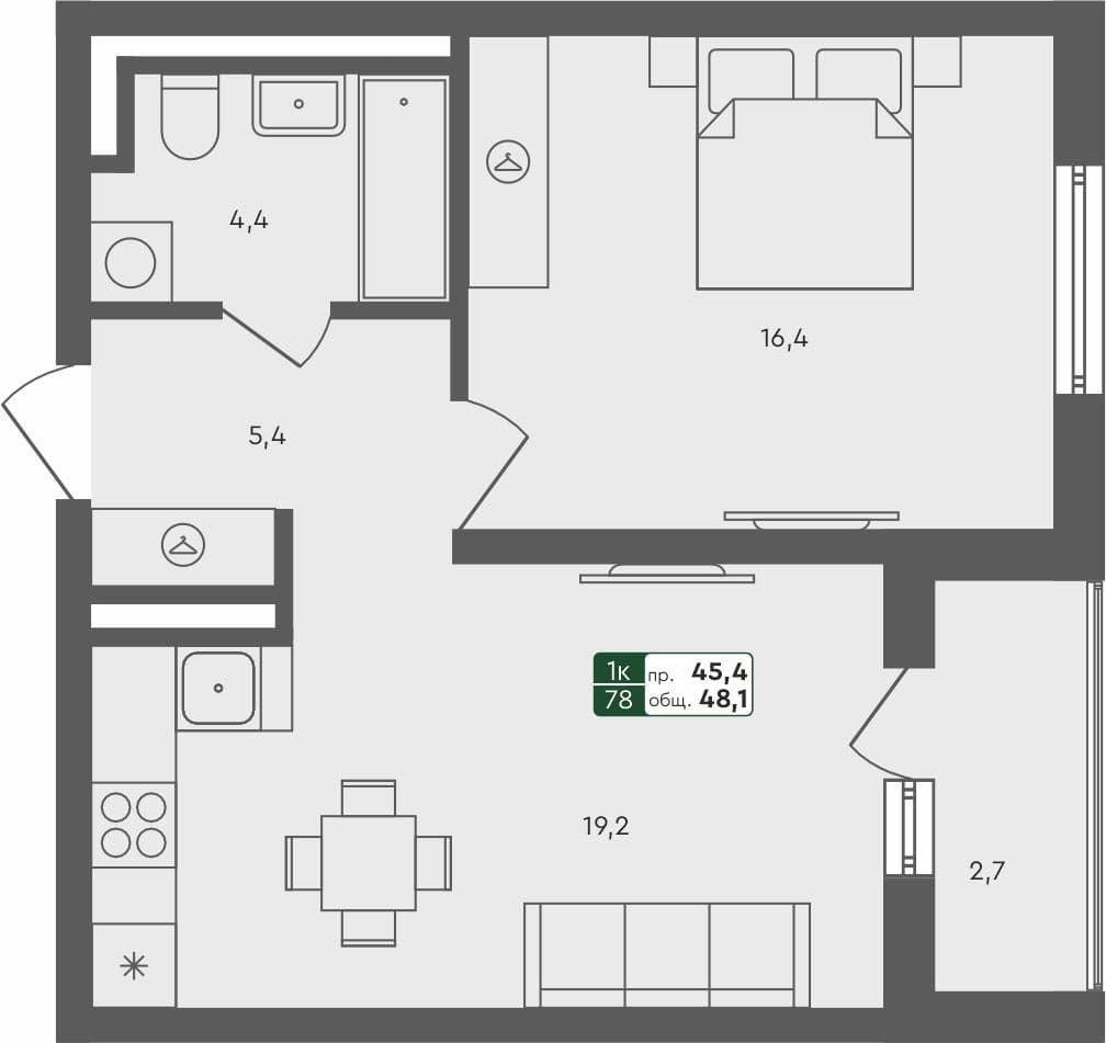 1-комн. квартира, 48.1 м², 4 из 4 этаж квартира